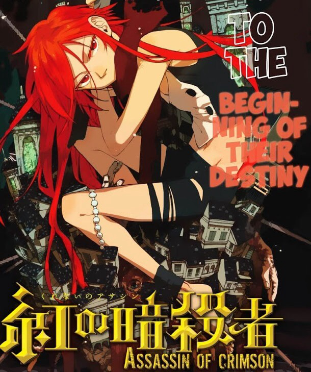 Bìa truyện Kurenai no Ansatsusha