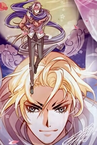 Bìa truyện Địch Trần Tư Dị Văn Lục