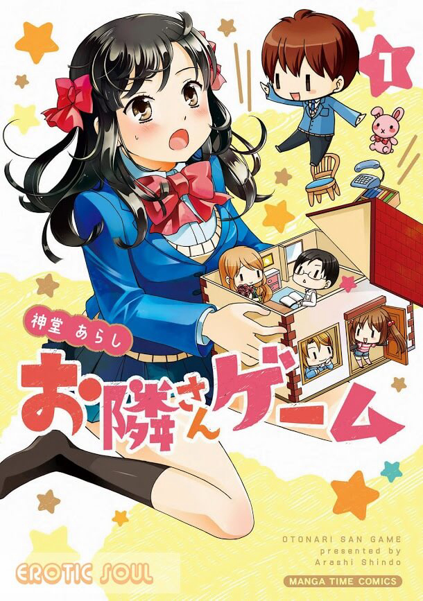 Bìa truyện Otonari-san Game