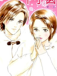 Bìa truyện Gapz Garden