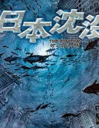 Bìa truyện The Sinking of Japan