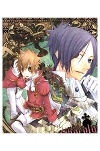 Bìa truyện KHR Doujinshi - Chocolate marchen