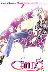 Bìa truyện Seduction More Beautiful Than Love