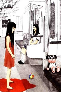 Bìa truyện Jisatsu Circle
