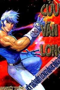 Bìa truyện Thuỷ Hử Anh Hùng