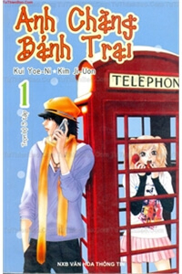 Bìa truyện Anh Chàng Bảnh Trai