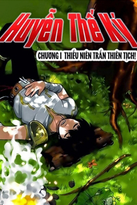 Bìa truyện Huyễn Thế Ký