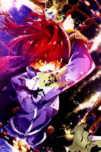 Bìa truyện Ma Thiên Ký