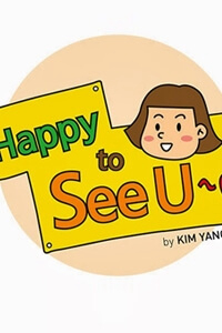 Bìa truyện Happy to see you