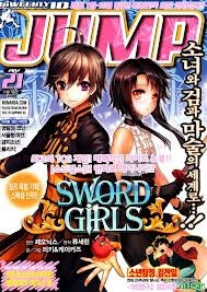 Bìa truyện Sword Girls