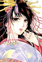 Bìa truyện Kagerou Inazuma Mizu no Tsuki