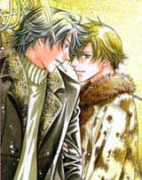 Bìa truyện Ta vẫn chưa biết nhau