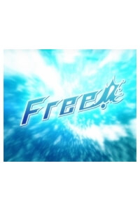 Bìa truyện Free! Shortdou