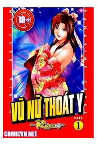 Bìa truyện Vũ nữ thoát y