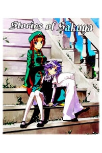 Bìa truyện Stories of Sakuya