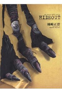 Bìa truyện Hideout