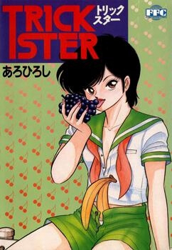 Bìa truyện Trick Ster