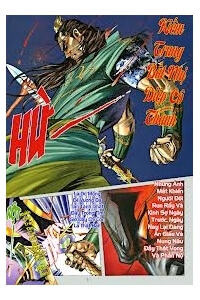 Bìa truyện Cổ Long Hào Kiệt Truyện