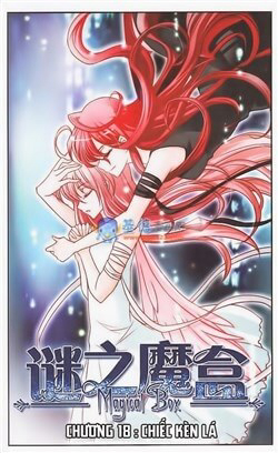 Bìa truyện Mị Chi Ma Hạp