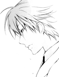 Bìa truyện Chronos DEEP