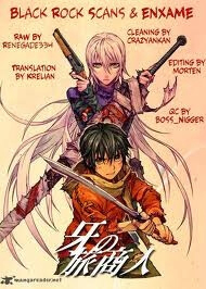 Bìa truyện Kiba no Tabishounin