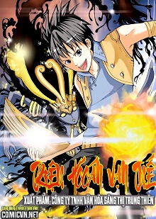 Bìa truyện Triệu Hoán Vạn Tuế