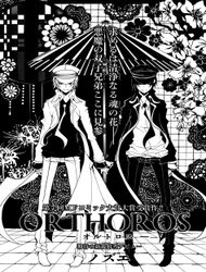 Bìa truyện ORTHOROS