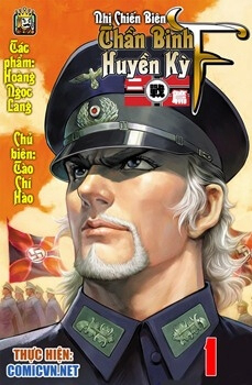 Bìa truyện Thần Binh F2 - Nhị Chiến Biên