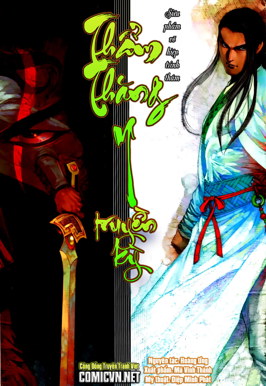 Bìa truyện Thẩm Thăng Y Truyền Kỳ