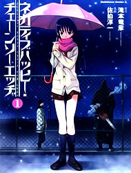 Bìa truyện Negative Happy Chain Saw Edge