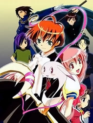 Bìa truyện Matantei Loki