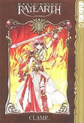 Bìa truyện Magic Knight Rayearth