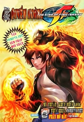 Bìa truyện King of Fighters XII