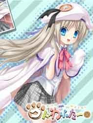Bìa truyện Kud Wafter
