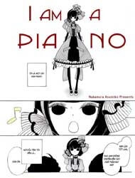 Bìa truyện I am a Piano