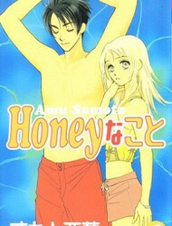 Bìa truyện Honey na Koto