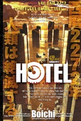 Bìa truyện Hotel