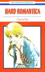 Bìa truyện Hard Romantica