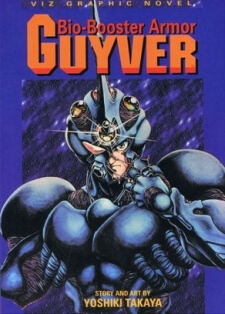 Bìa truyện Guyver