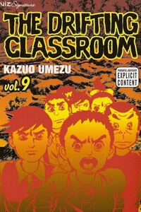 Bìa truyện Drifting Classroom