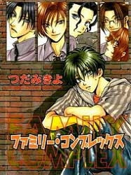 Bìa truyện Family Complex