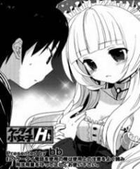 Bìa truyện Cellphone Girl Heaven