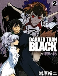 Bìa truyện Darker Than Black: Shikkoku no Hana
