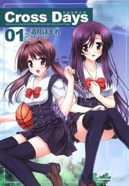 Bìa truyện Cross Days