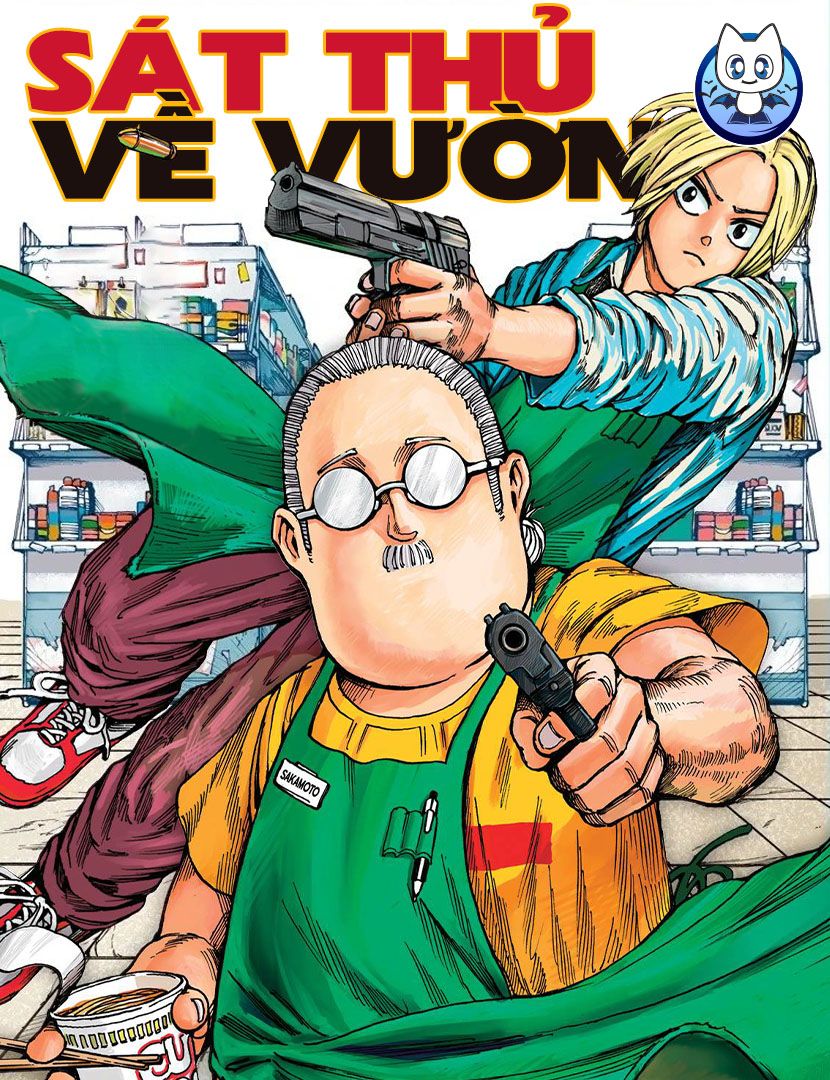 Bìa truyện Sakamoto Days