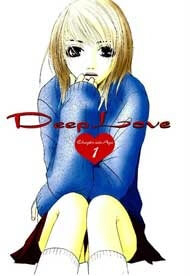 Bìa truyện Deep Love - Ayu no Monogatari