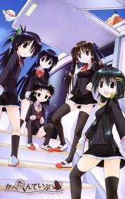 Bìa truyện Cahe Detective Club!!