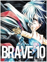 Bìa truyện Brave 10
