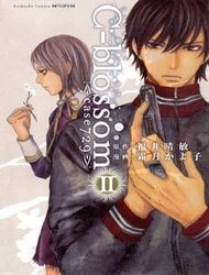 Bìa truyện C-BLOSSOM - CASE 729