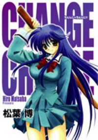 Bìa truyện Change 2!!